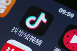 【3分钟科普下】来宾公司咨询电话多少_哔哩哔哩-2